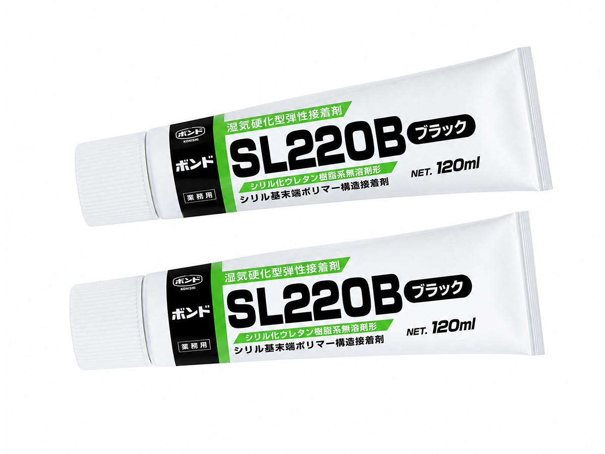 BOND SL220(B/W) 速硬化胶粘剂