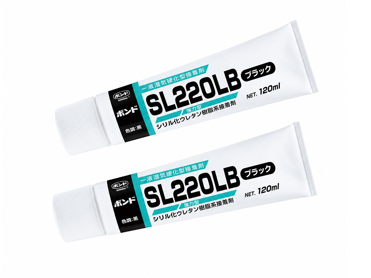 BOND SL220LB 甲硅烷基末端聚合物系胶粘剂