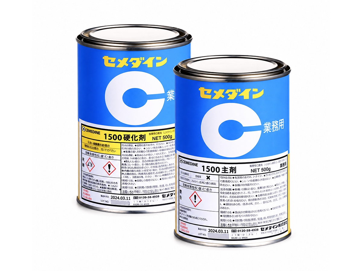 CEMEDINE 1500 双液混合型环氧系胶粘剂