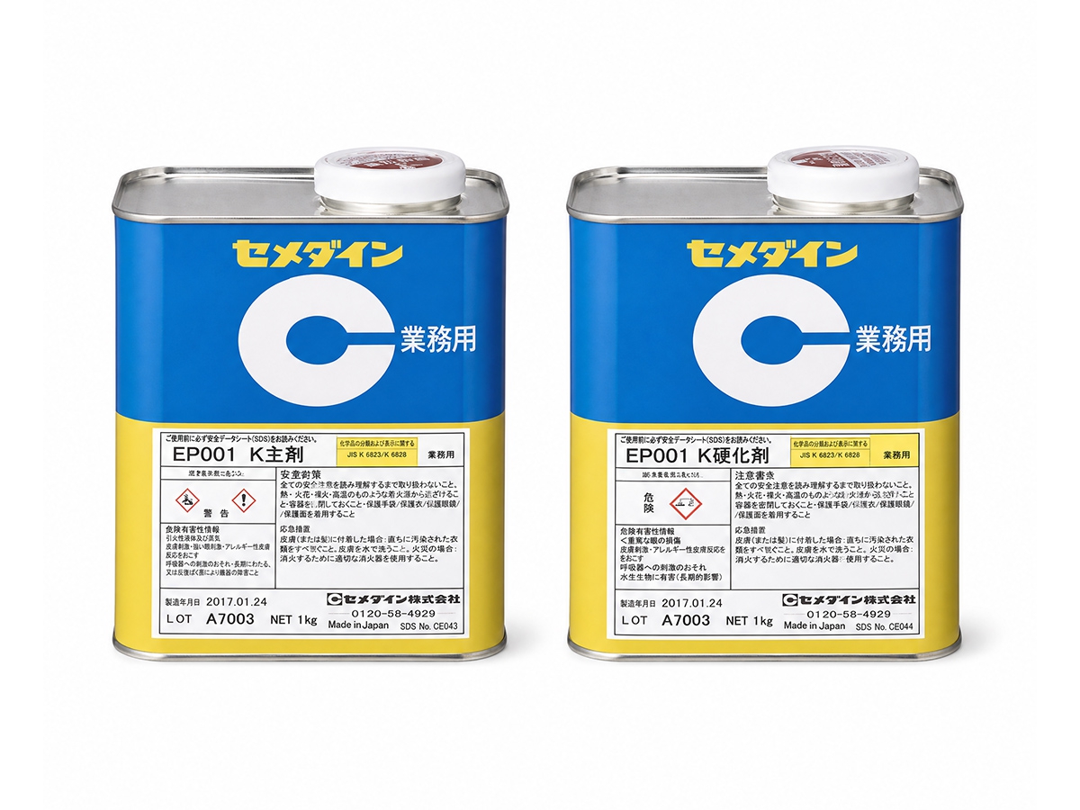 CEMEDINE EP001K 弹性型环氧系胶粘剂