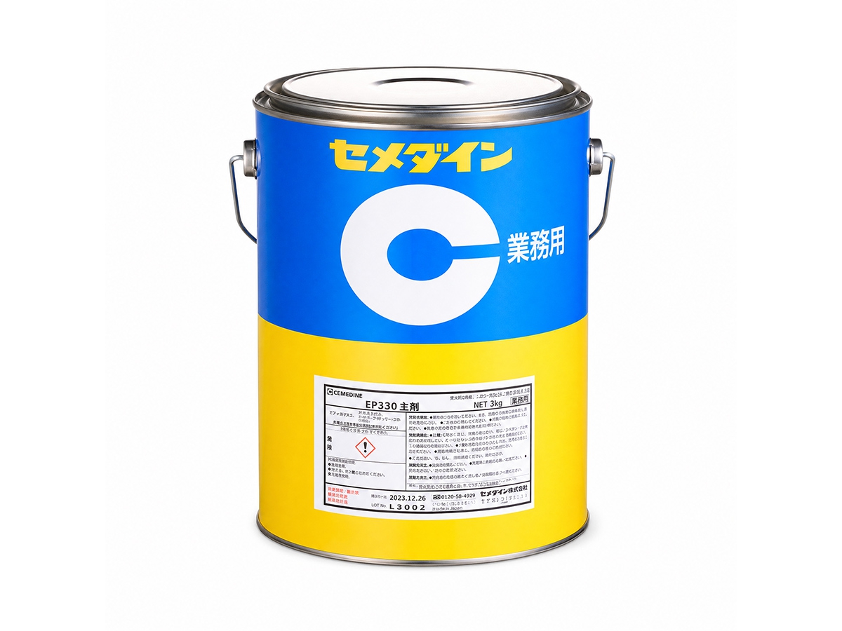 CEMEDINE EP330 双液混合型环氧系胶粘剂