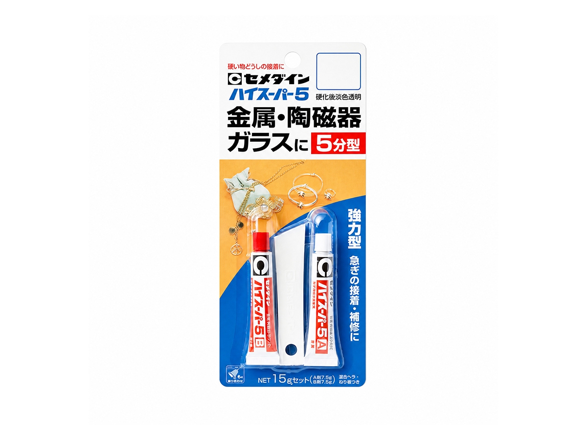 High Super5 系列 CA-188