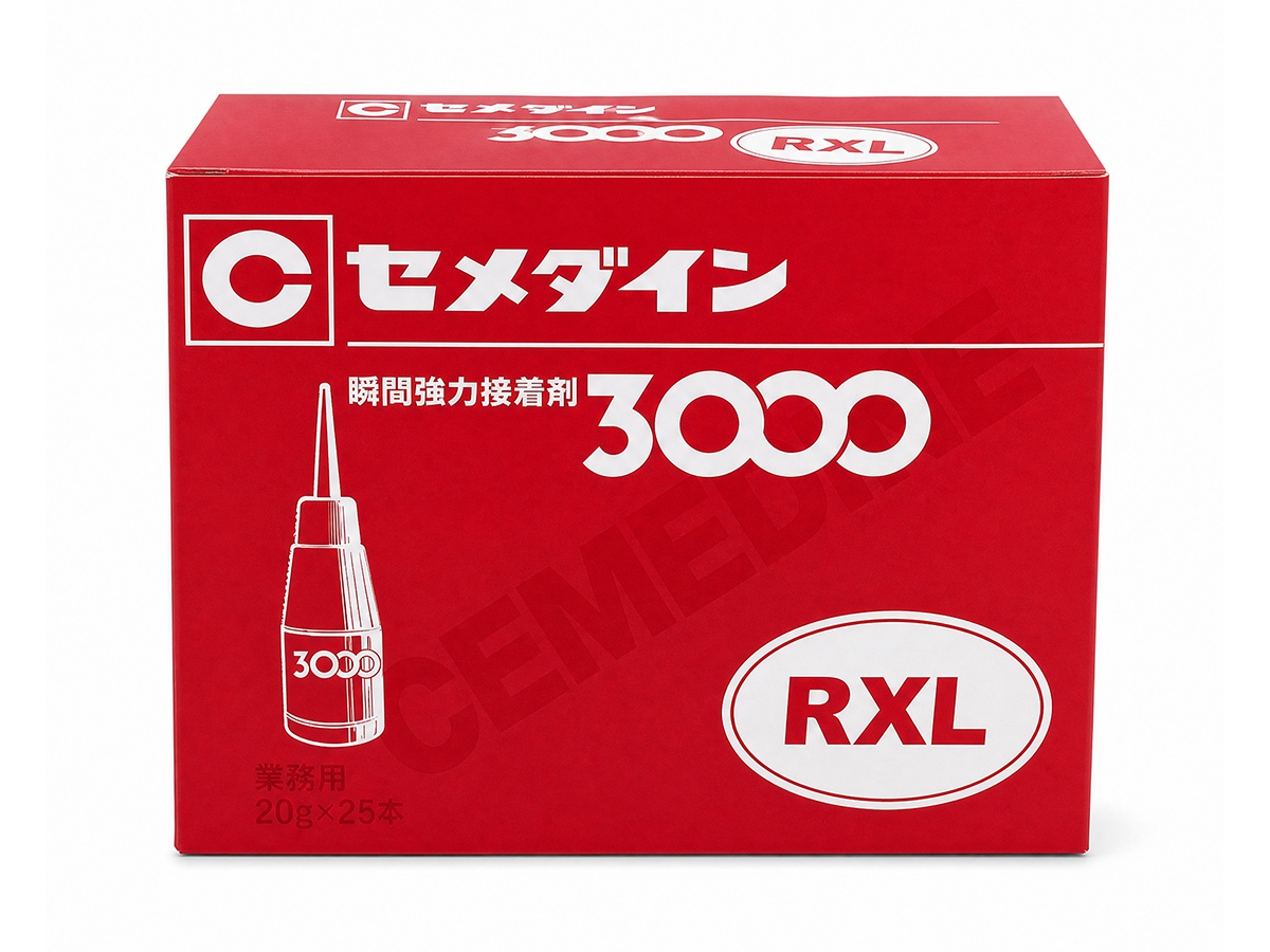 施敏打硬 CEMEDINE 3000RXL 瞬间胶粘剂