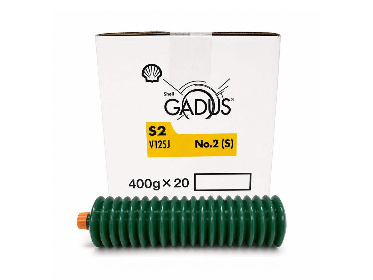 Shell Gadus S2 V125J 2 (S) 锂基润滑脂