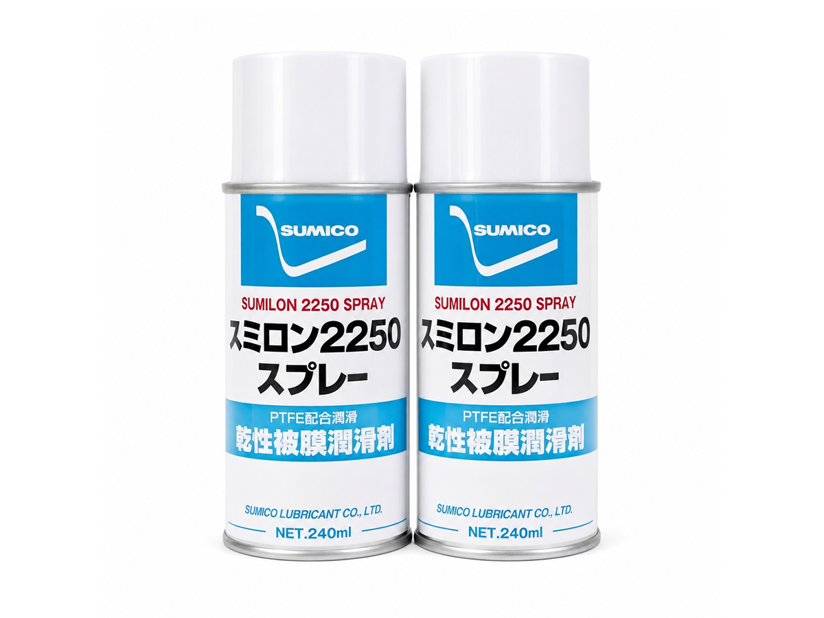 Sumilon 2250 Spray干性润滑喷雾