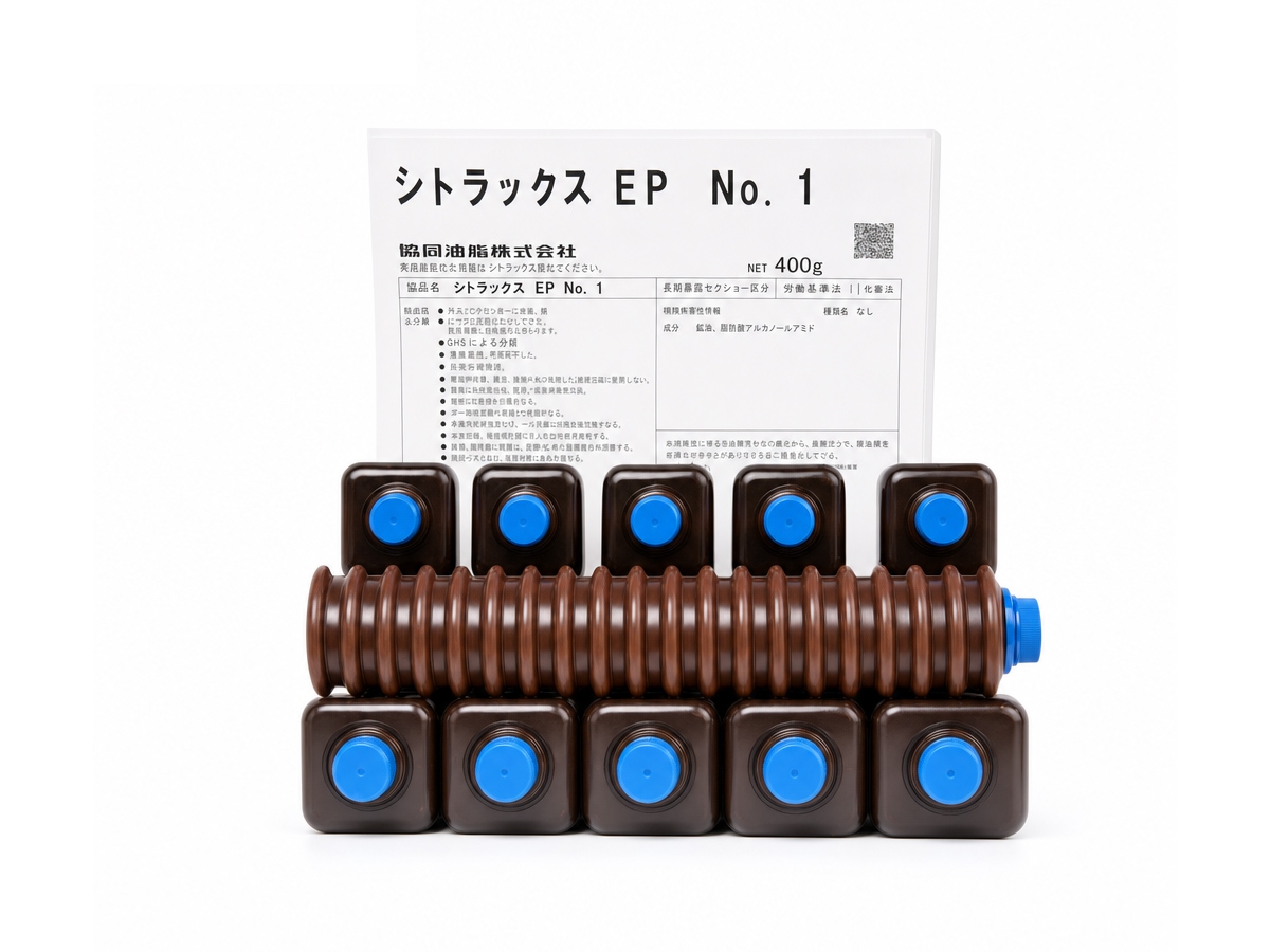 CITRAX EP No.1极压润滑脂