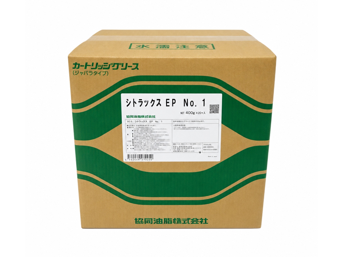 CITRAX EP No.1极压润滑脂