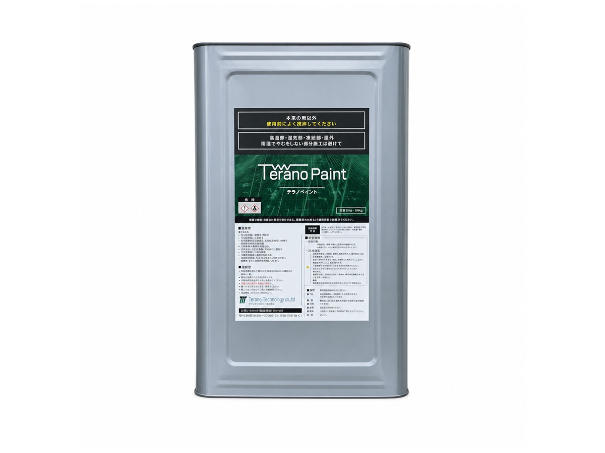 Terano paint 水性树脂涂料