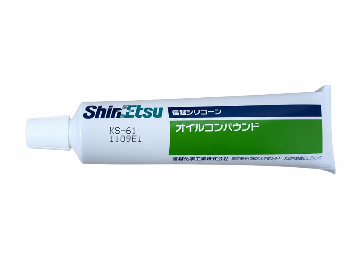 ShinEtsu KS-61有机硅密封润滑脂