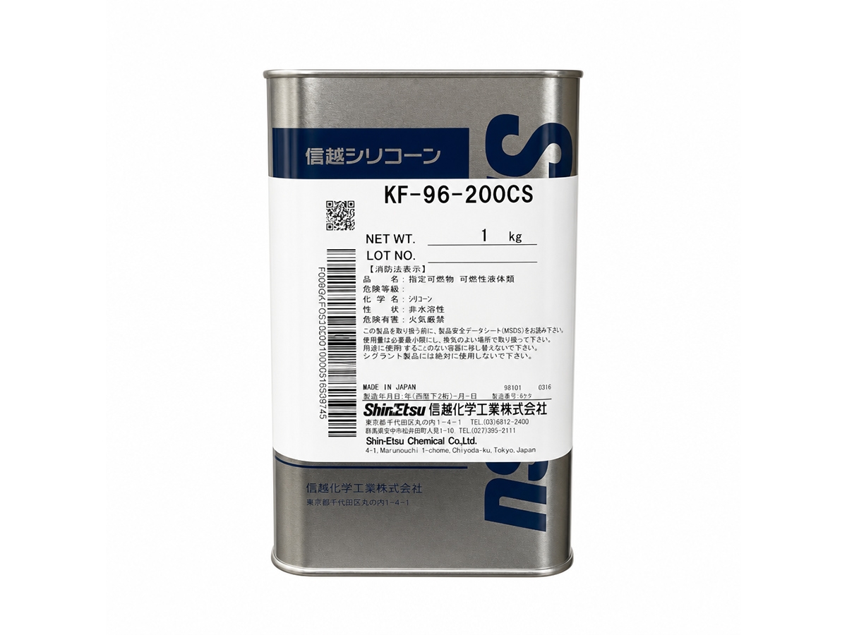 KF-96 -200CS 中粘度二甲基硅油