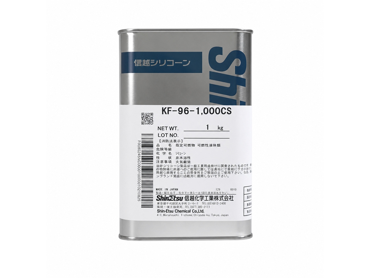KF-96 1000CS耐高温二甲基硅油