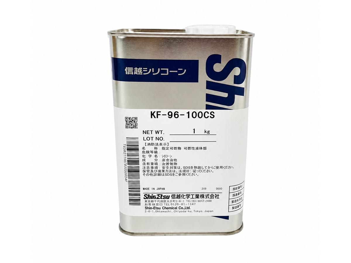 KF-96 100CS低粘度二甲基硅油