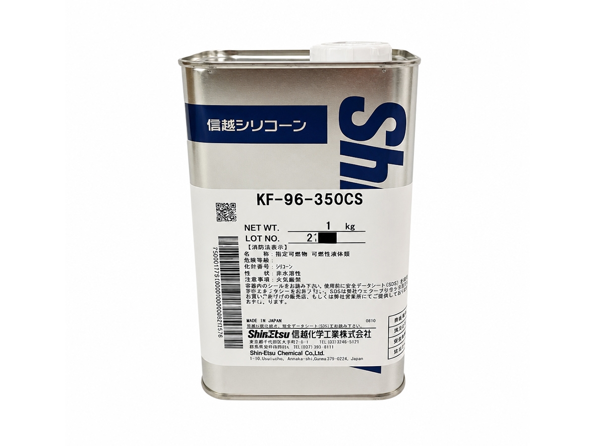KF-96 350CS中粘度二甲基硅油