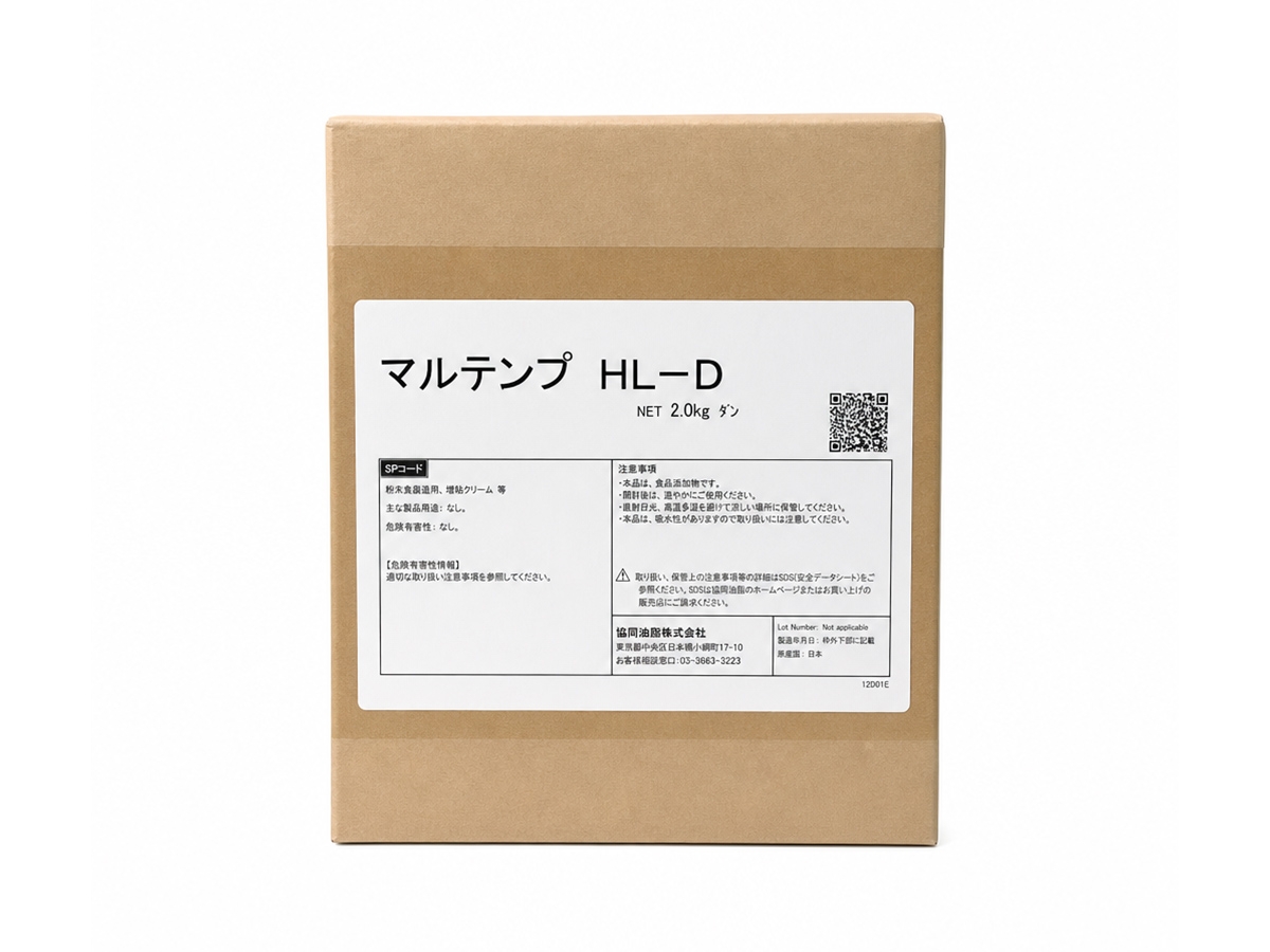 Multemp HL-D 锂基润滑脂