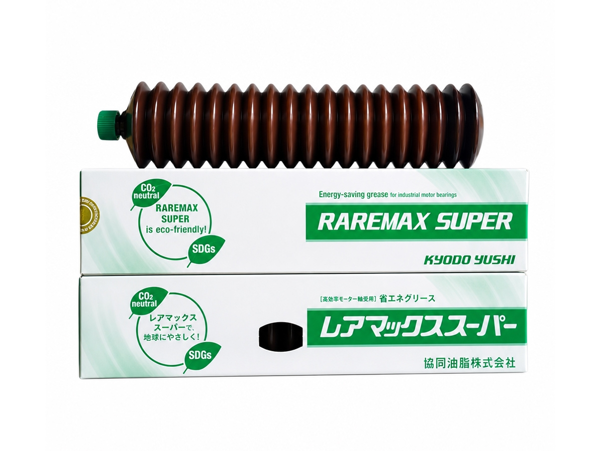 KYODO YUSHI RAREMAX SUPER 轴承润滑脂