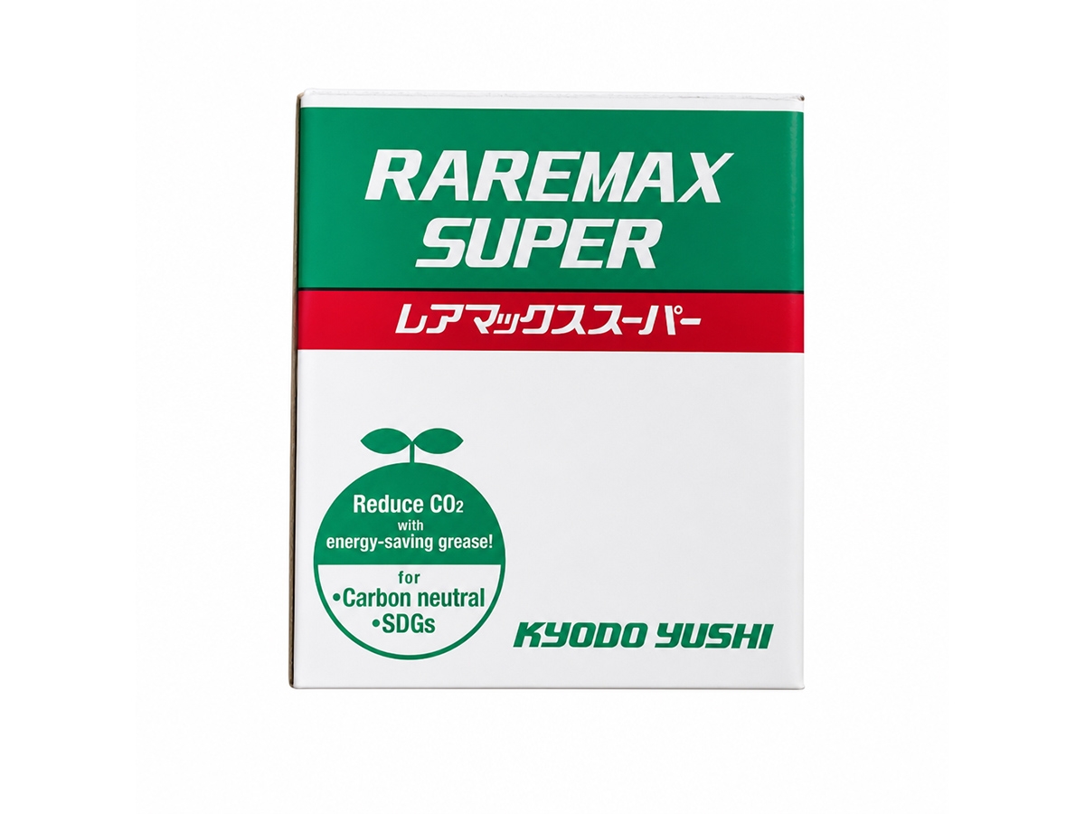 KYODO YUSHI RAREMAX SUPER 轴承润滑脂