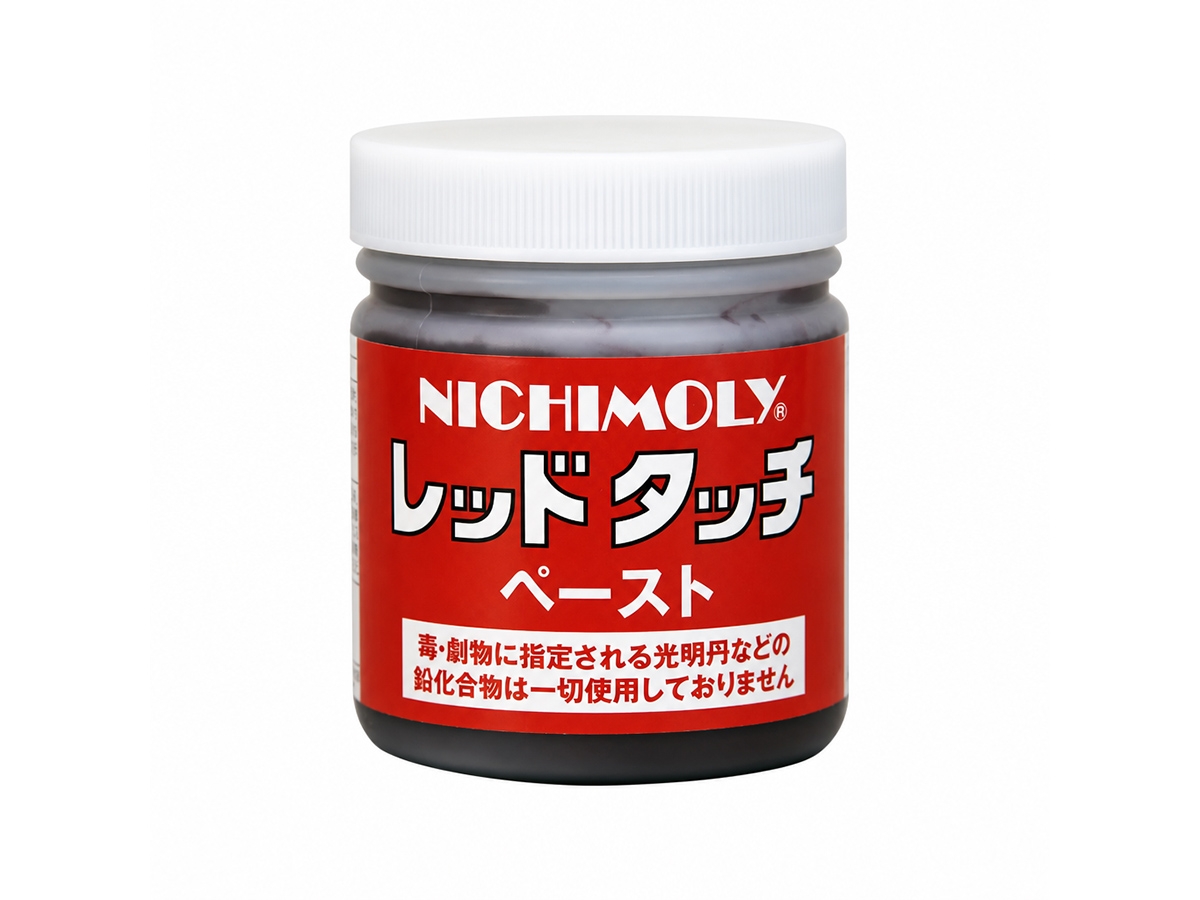NICHIMOLY（尼奇魔力）红丹合模剂润滑膏