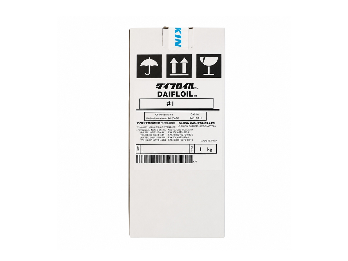 DAIFLOIL系列#1 #3 #10 #20 #50 #100氟氯油