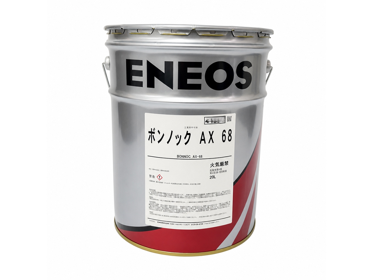 Eneos Bonnoc AX68 高性能工业齿轮油