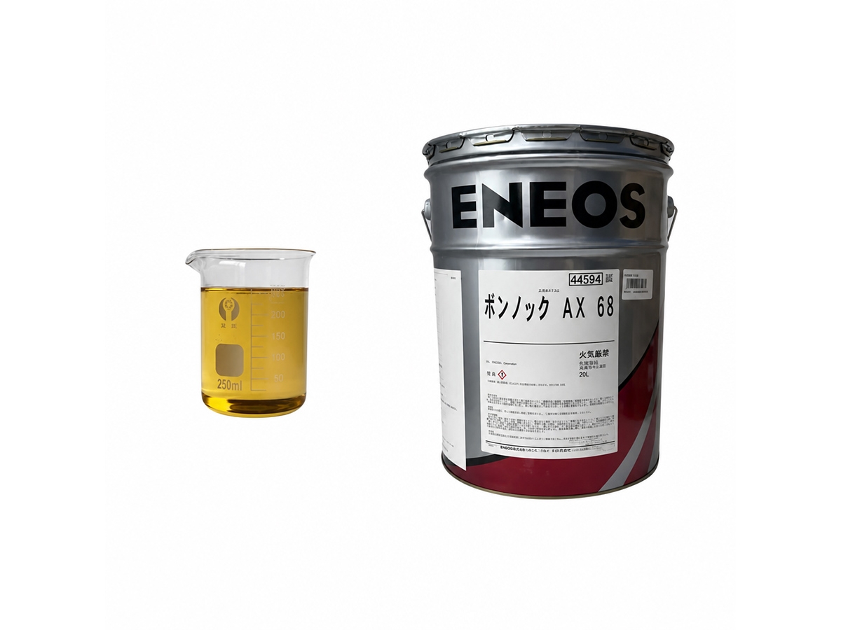 Eneos Bonnoc AX68 高性能工业齿轮油