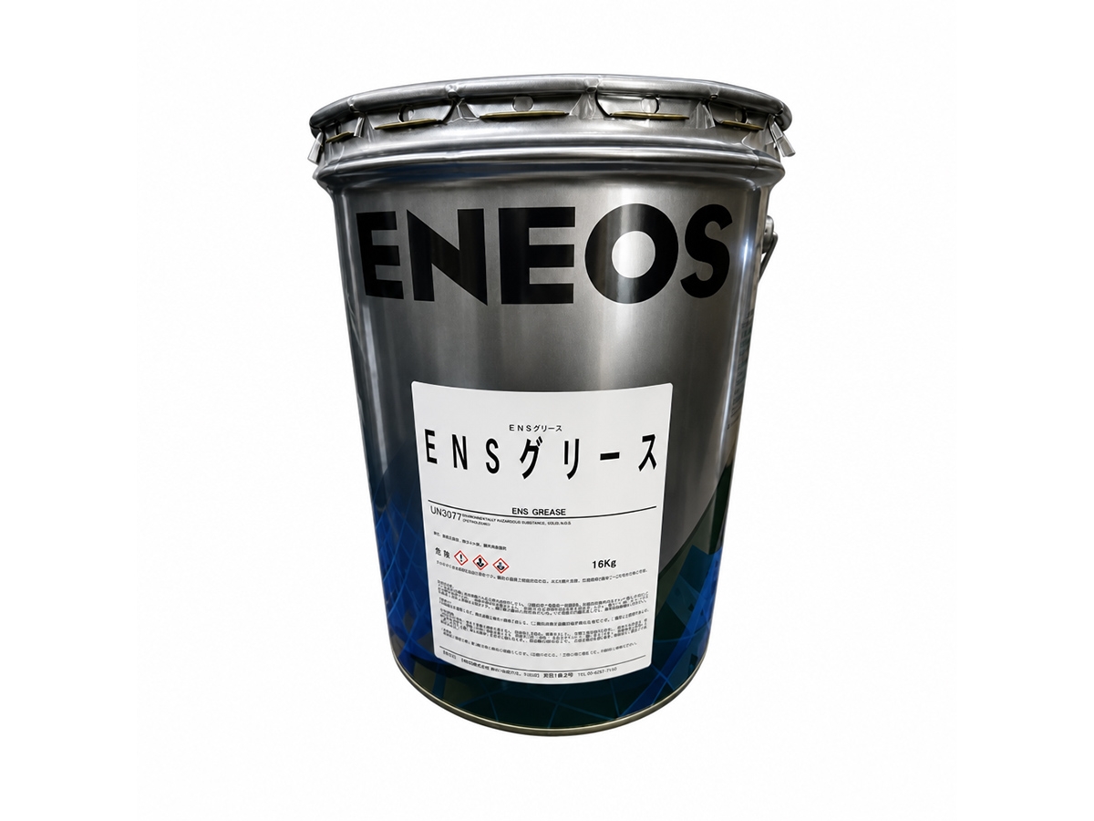 Eneos ENS Grease 超低噪音低振动轴承润滑脂