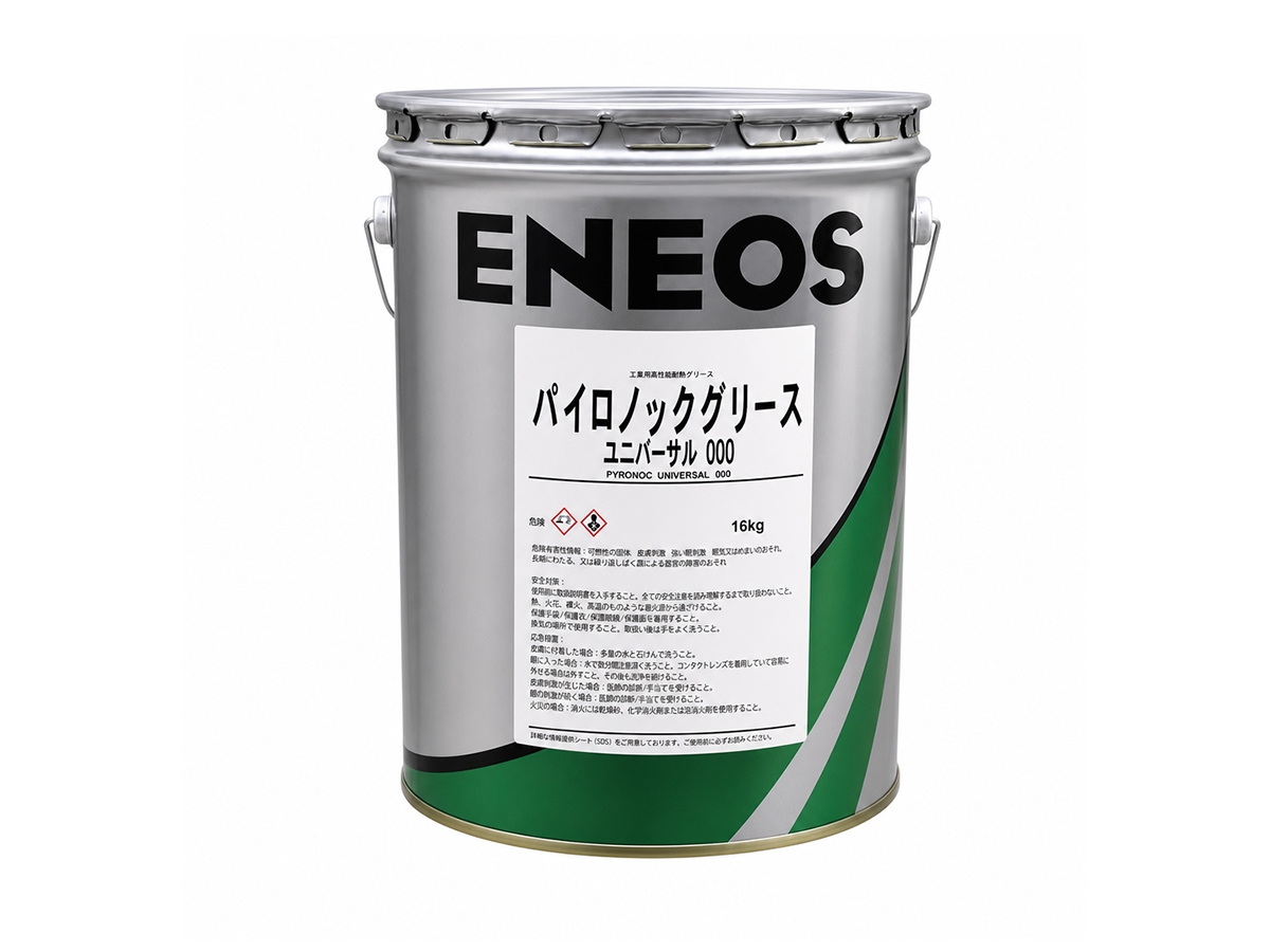Pyronoc Universal 000 齿轮电机用润滑脂