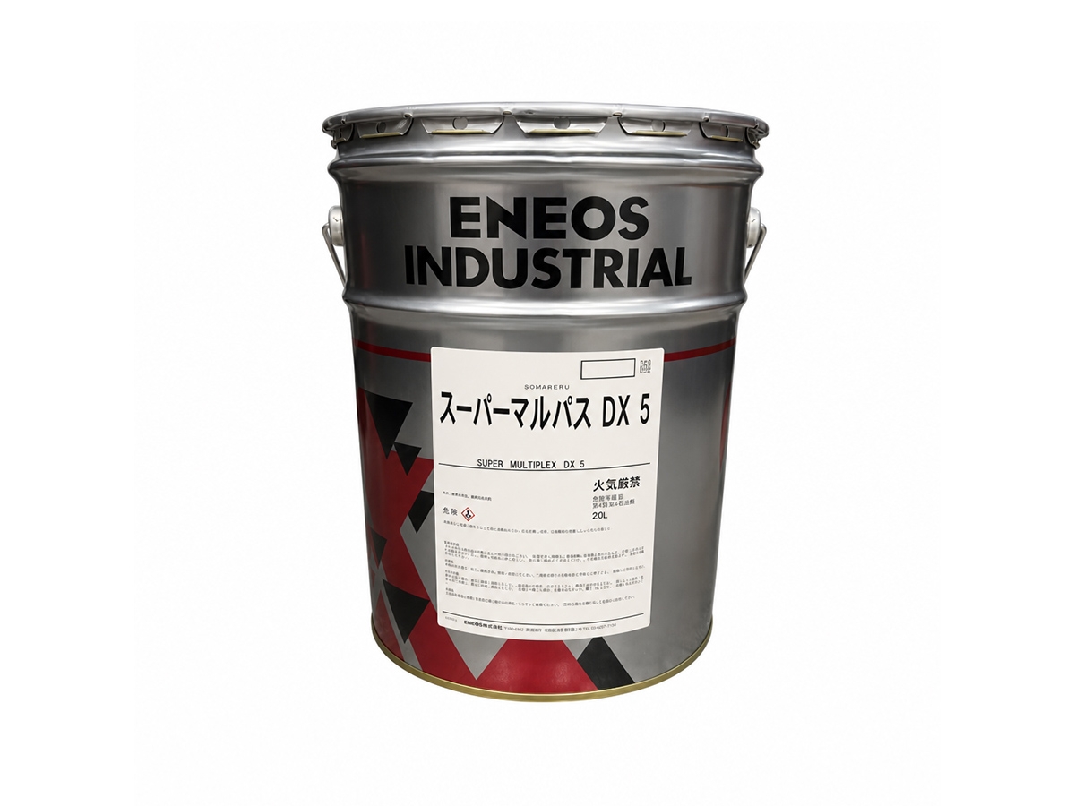 Super Mulpus DX 5 工作机械用高性能多用途润滑油