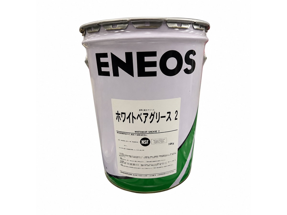 White Bear Grease 2 食品机械用润滑脂