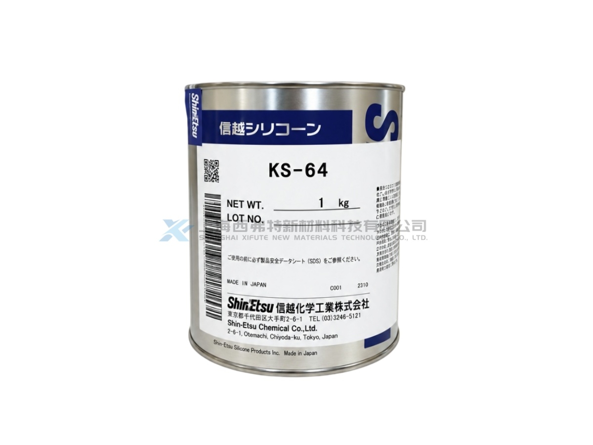 日本信越 Shin-Etsu KS-64 电气绝缘密封用硅脂