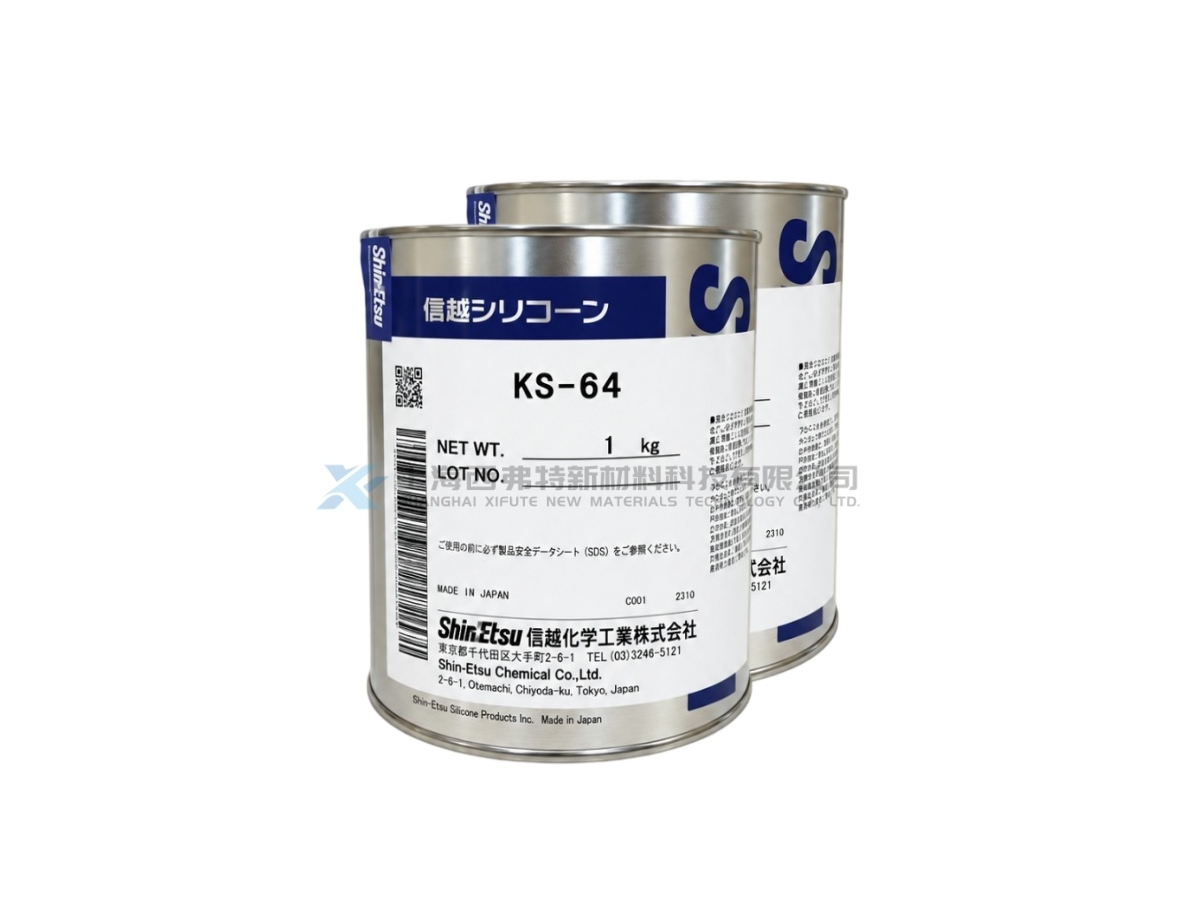 日本信越 Shin-Etsu KS-64 电气绝缘密封用硅脂