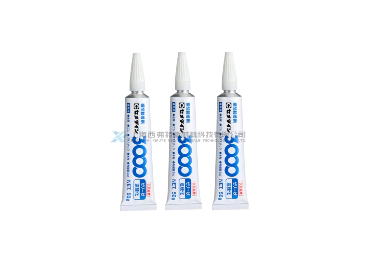日本 CEMEDINE 施敏打硬 3000 Gel HI-Speed 凝胶型瞬间胶粘剂