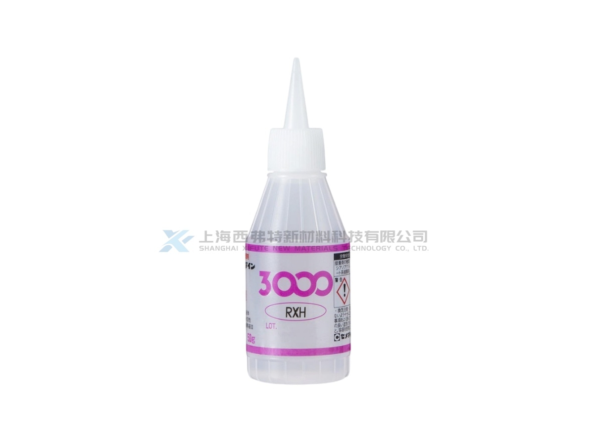 日本施敏打硬 CEMEDINE 3000 RXH 高粘度瞬间胶粘剂
