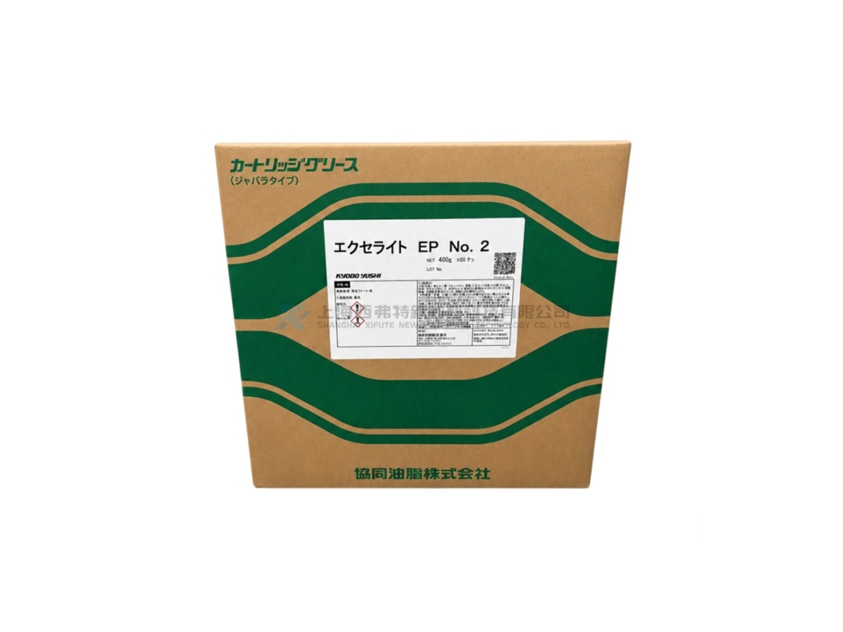 Excelite EP 多用途极压润滑脂