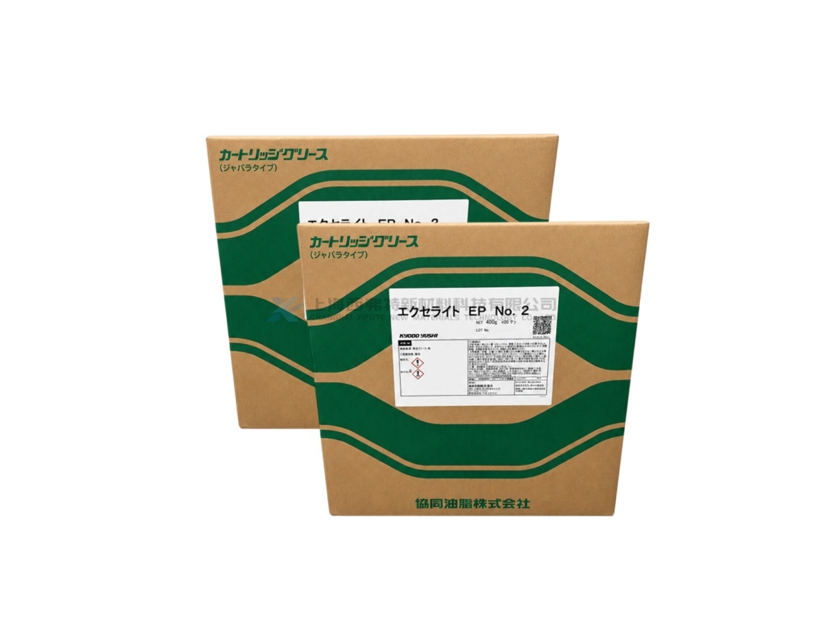Excelite EP 多用途极压润滑脂