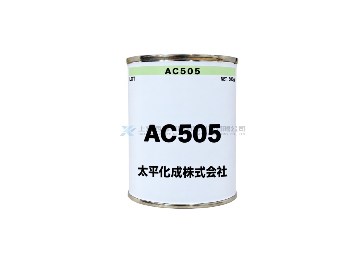 日本太平化成 EIGHT SEAL AC-505 氟系螺纹预涂型高耐热耐压密封剂