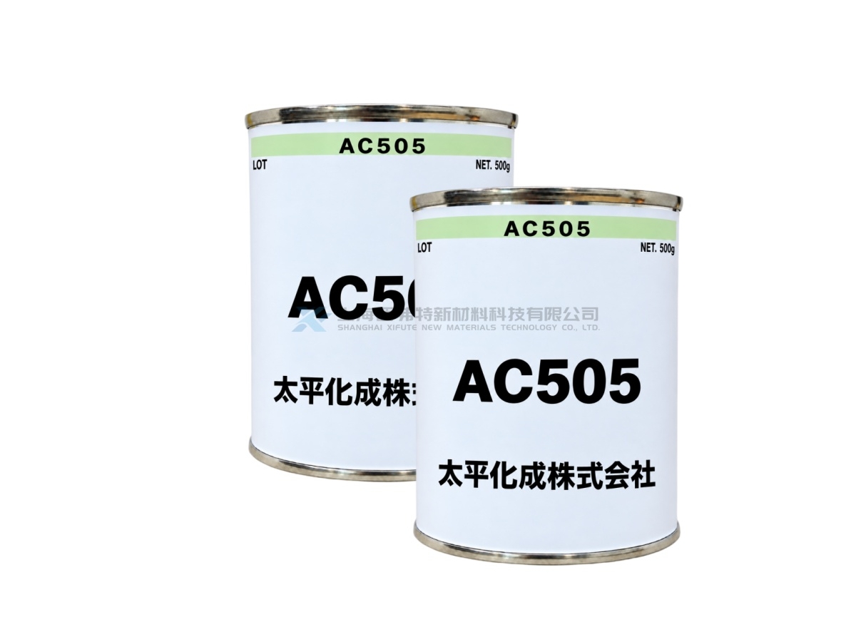 日本太平化成 EIGHT SEAL AC-505 氟系螺纹预涂型高耐热耐压密封剂