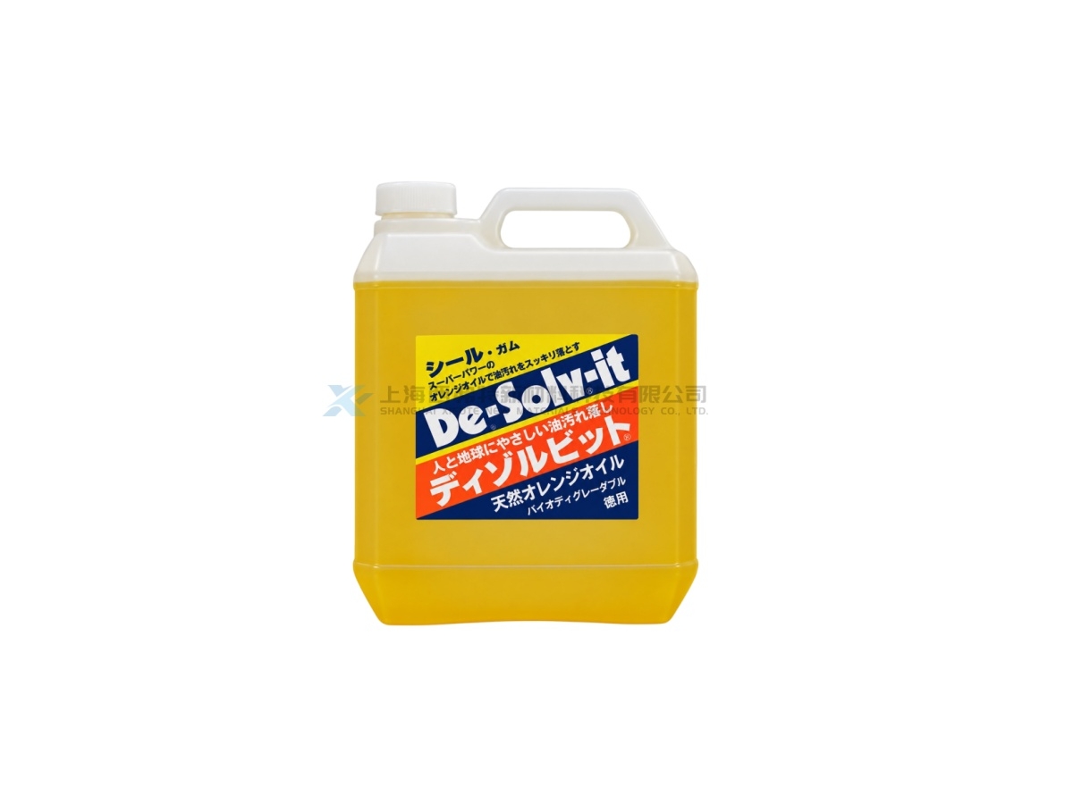 日本 DOICHI De-Solv-it 橘油强力去胶剂