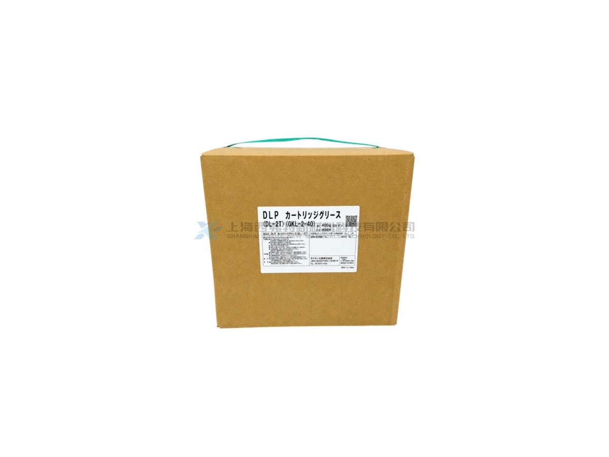 日本大金 DAIKIN UNI RESERVOIR DL-2T 机床集中润滑系统专用润滑脂