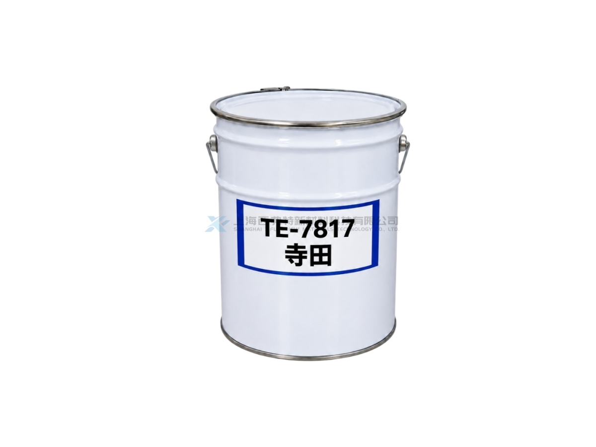 日本 TERADA TERADITE TE-7817 高导热高耐热阻燃双组分环氧灌封树脂