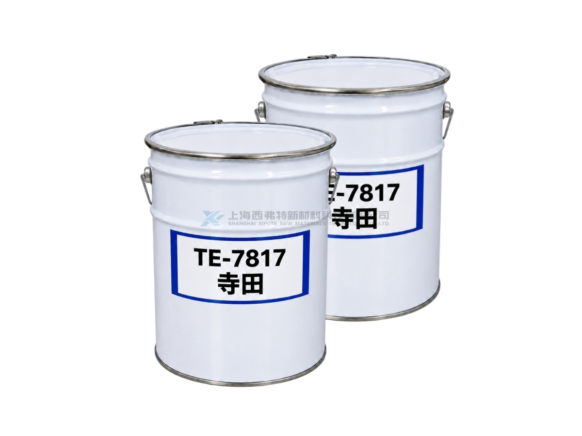 日本 TERADA TERADITE TE-7817 高导热高耐热阻燃双组分环氧灌封树脂
