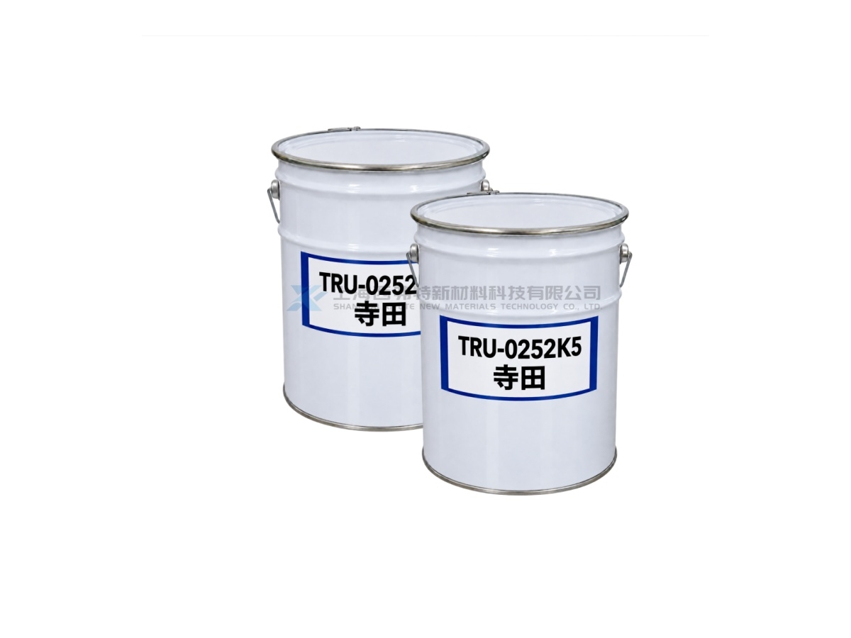 日本 寺田 TERADITE TRU-0252K5 硬质型 UV-LED 固化功能树脂