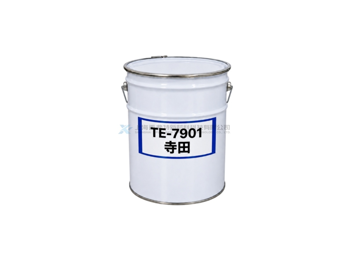 日本 TERADA TERADITE TE-7901 高导热阻燃双组分环氧灌封树脂
