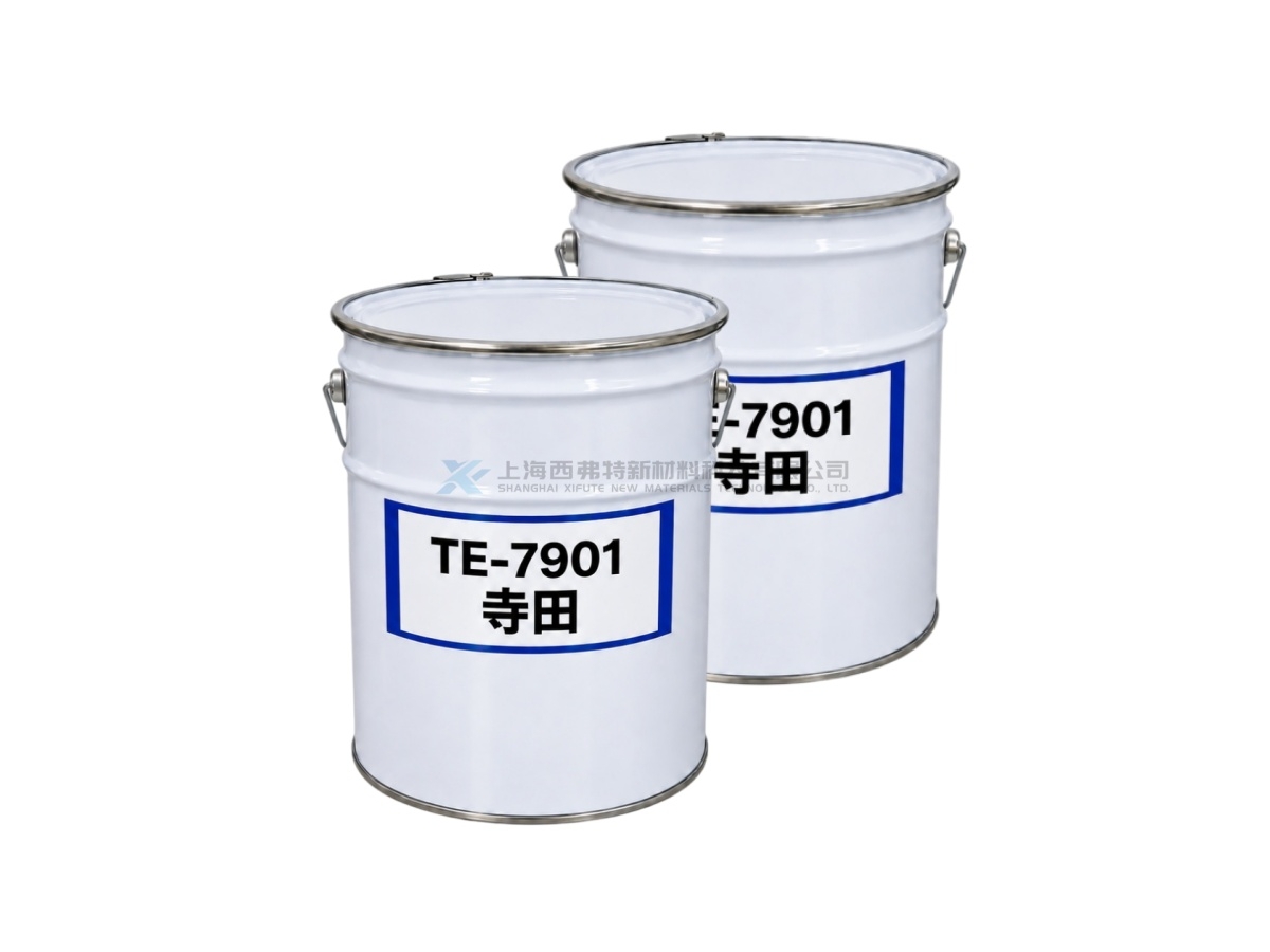 日本 TERADA TERADITE TE-7901 高导热阻燃双组分环氧灌封树脂