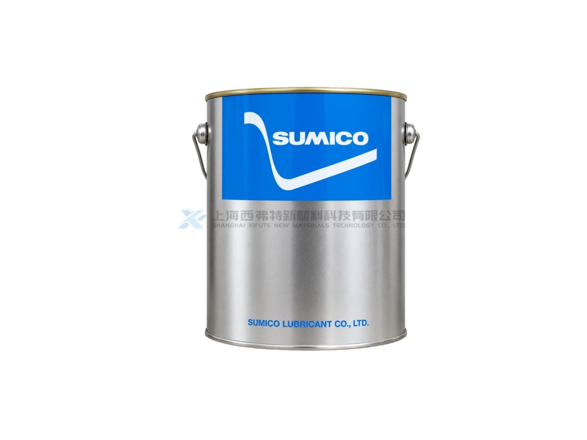 日本 SUMICO 住鉱润滑剂 Sumiplex L-MO No.0 / No.1 / No.2 铝复合锂基润滑脂
