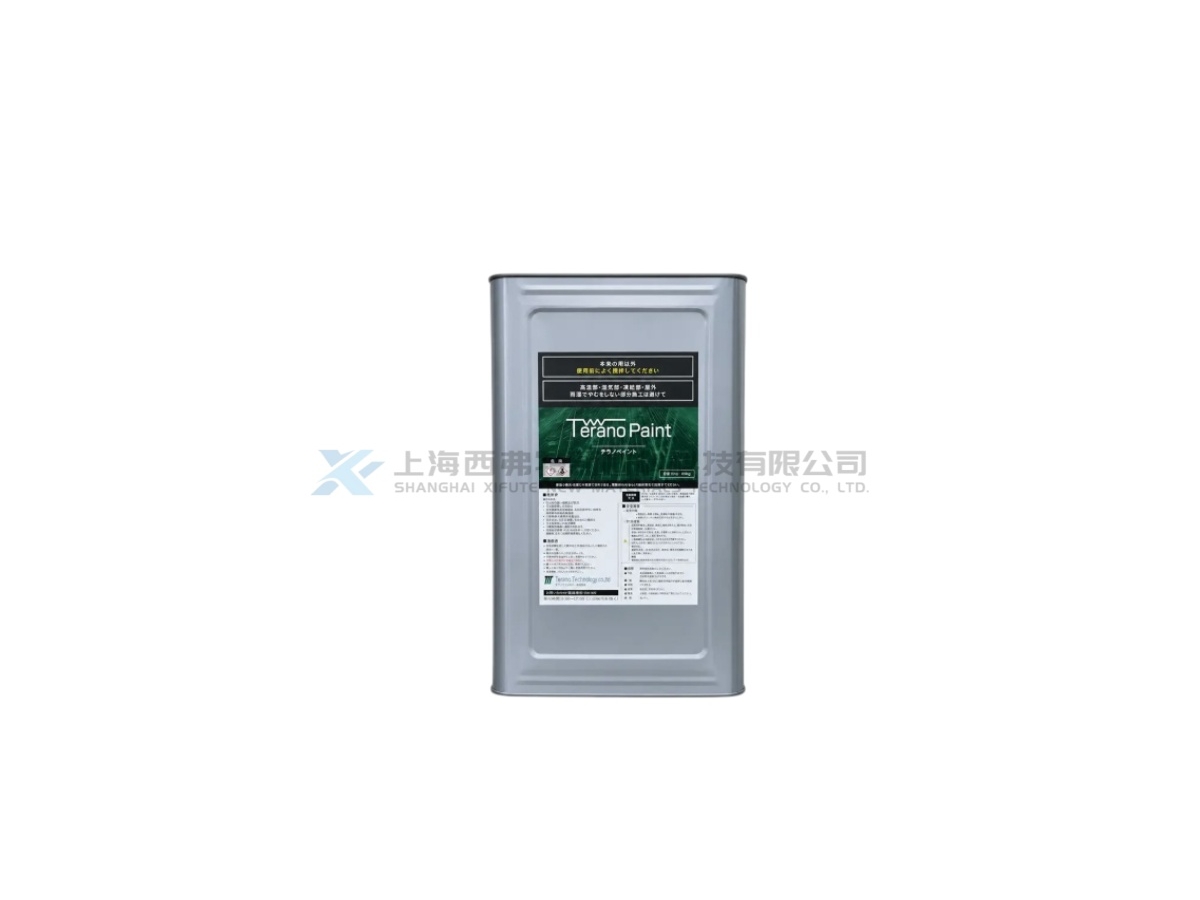 Terano paint 水性树脂涂料