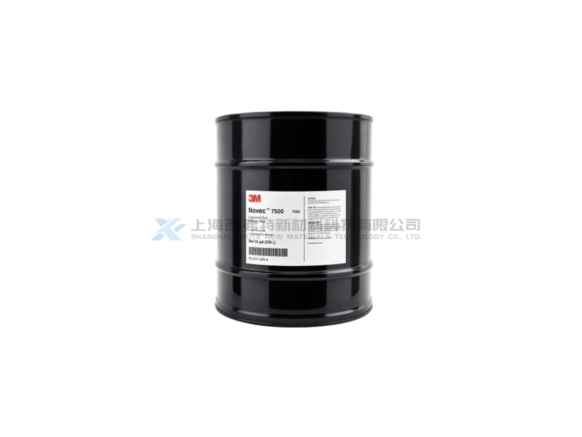 Novec 7500 高性能氟化液