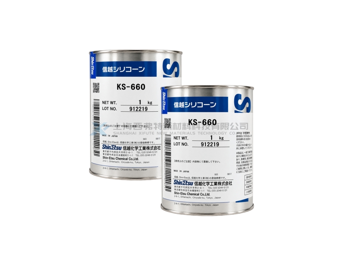 日本信越 Shin-Etsu KS-660 导电用黑色硅酮润滑脂