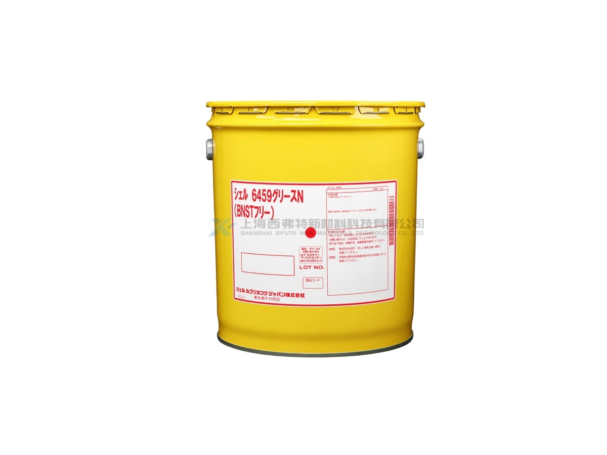 日本 Shell 6459 Grease N（BNST Free）汽车及工业用矿物油润滑脂