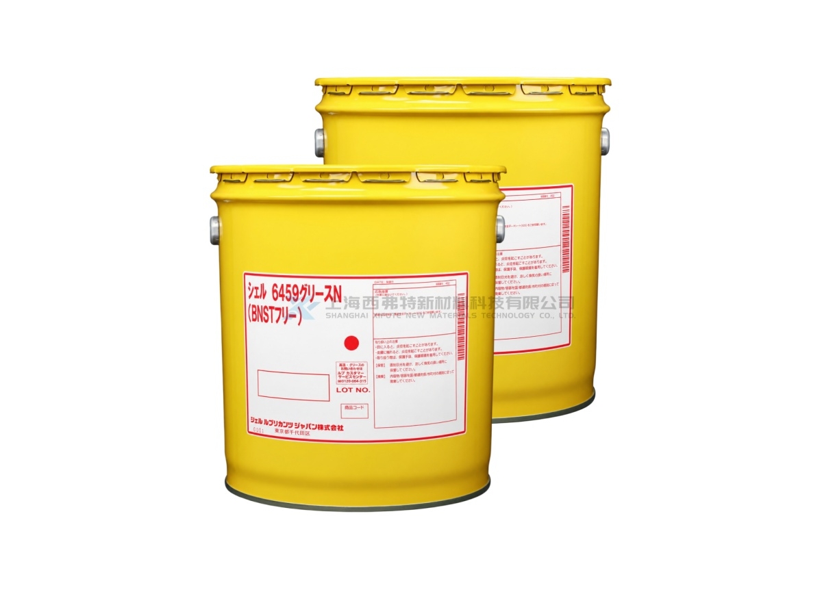 日本 Shell 6459 Grease N（BNST Free）汽车及工业用矿物油润滑脂