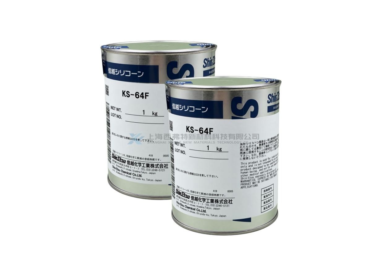 日本信越 Shin-Etsu KS-64F 电气绝缘密封用硅酮润滑脂